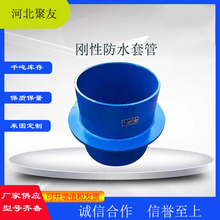 ˮ׹܄/ ̼䓲PܷAB ˷ͨL늚