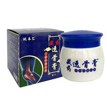 ��ƷҦ���ʲ�ș͸�Ǹ�20g/��֧��һ�����l