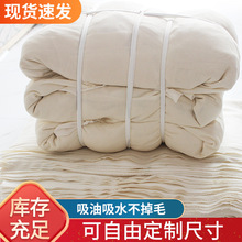 米黃色全新檫機布 工業抹布棉質廢布大塊碎布頭 吸油吸水檫機布