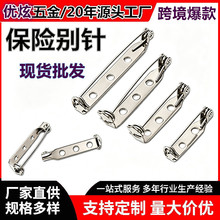 ��ȫ�e� ���A���U��� ���ϋ냺�e� ��ɫ���� Դ�^���l���