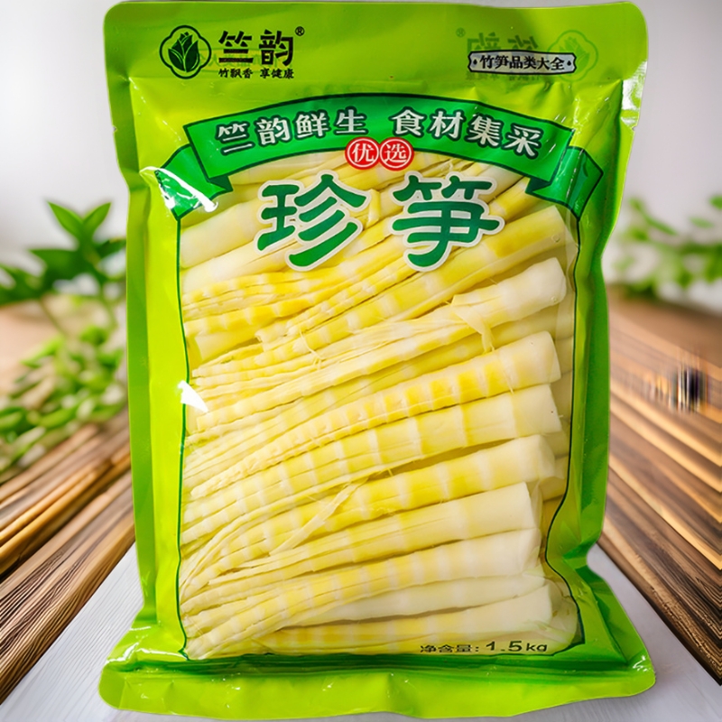 竺韵烧烤笋新鲜笋子笋花1500克6袋水少火锅笋花竹笋批发餐饮