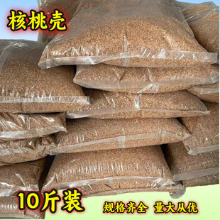 ���l����ɰ�|�ς}�������ɰ���Қ��w���R���u���������|�Ŀ���ϴ