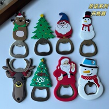 热销圣诞啤酒不锈钢开瓶器便携启瓶器卡通磁吸开瓶盖神器冰箱贴