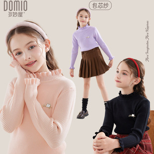 ��ͯë��Ůͯ�����2026�＾�¿��д�ͯ��⾀�´���ᘿ�����ͯ�b