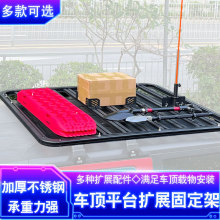 ԽҰ܇�ƽ̨�������ܹ����P�F�@�̶�֧��Ó����̶����M�U���