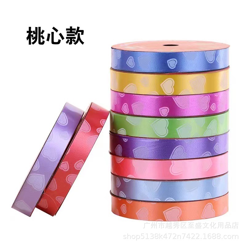 Nudo suministros de decoración de bodas con estampado de Phnom Penh, diseño de rollos de cinta, atadura de globo, cuerda de amarre, cinturón de regalo, cinturón de plástico