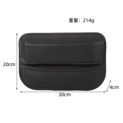 Car Bag Multi-Functional Car Seat: Car storage bag/box