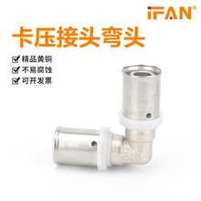 4�ּ��b�X�ܹ��~�������^�Ӻ�6�ֵ�ů���~���^����ʽ���^�ܼ����l