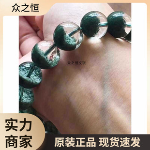 �S�����l��Ȼ�����G���`����оی�����H����뾰�G���`ˮ���ִ�