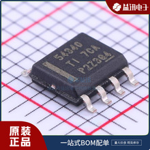 �ͺ�TPS54340DDAR  Ʒ��TI/�������� ��װSOP-8 �ֻ�IC