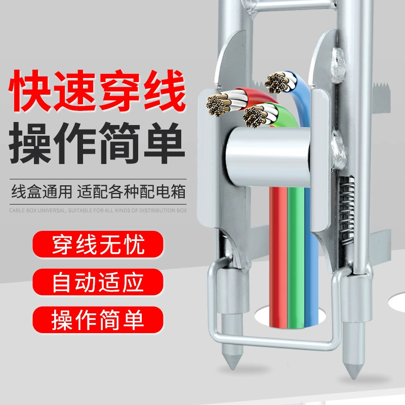 Pangers electrical carrier -wiring artifact pull lines to set up single auxiliary 86 -line box fast leading pulleys disk