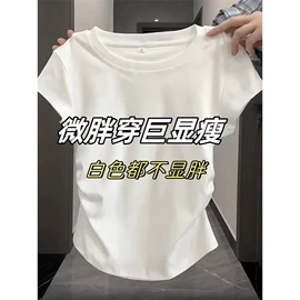 女式T恤;连衣裙;吊带背心