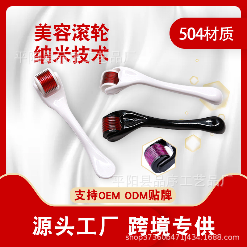 540 Micro-needle Roller, Micro-needle Roller, Facial Micro-needle,...