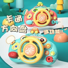 嬰幼兒仿真方向盤玩具早教模擬駕駛推車玩具兒童聲光音樂男女寶寶