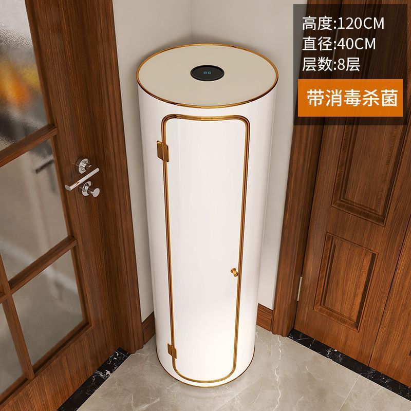 鞋柜门口超薄旋转新款钢制个性立式轻奢360度圆形圆桶鞋架包安装|undefined