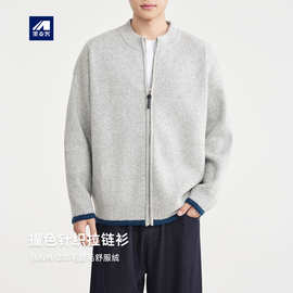 墨麦客男装半高领撞色针织夹克男2025冬新款舒服绒男士外套22199.