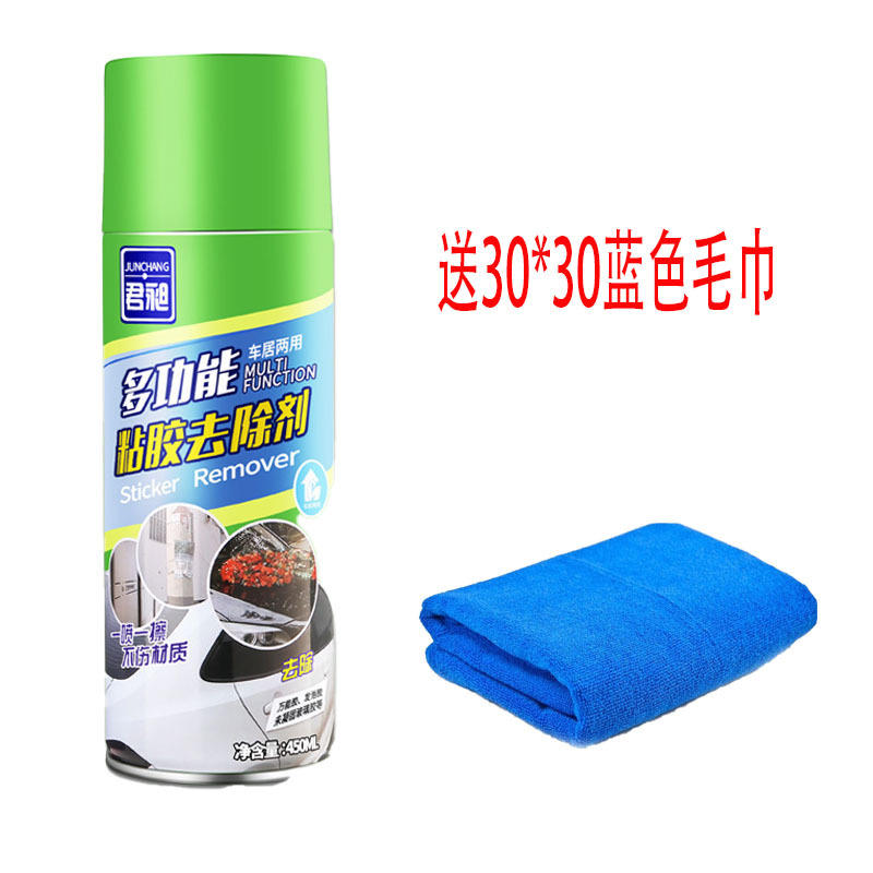 비스코스 클리너 450ml + 수건 30*30