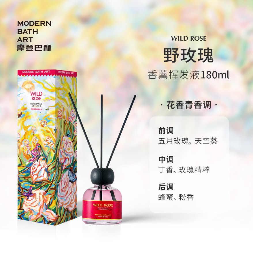 야생 장미 [꽃 녹색 향수]-180ml