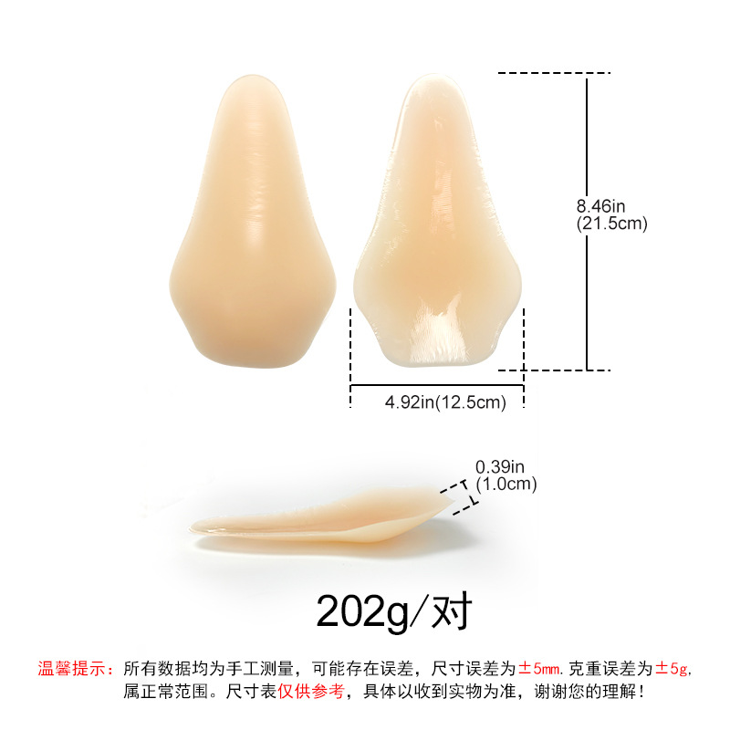 [확장 버전] 실리콘 무릎 패드