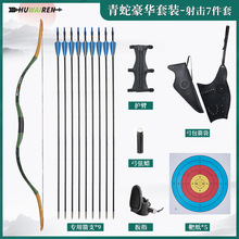 �����˿羳�������T���y���������bһ�w������\��ľ�Ʒ������׼�