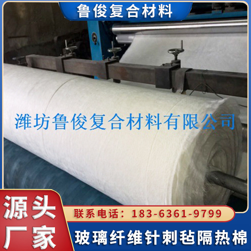 工厂批发防火卷帘门防火毡 玻璃纤维无碱针刺毡 电梯井隔热棉