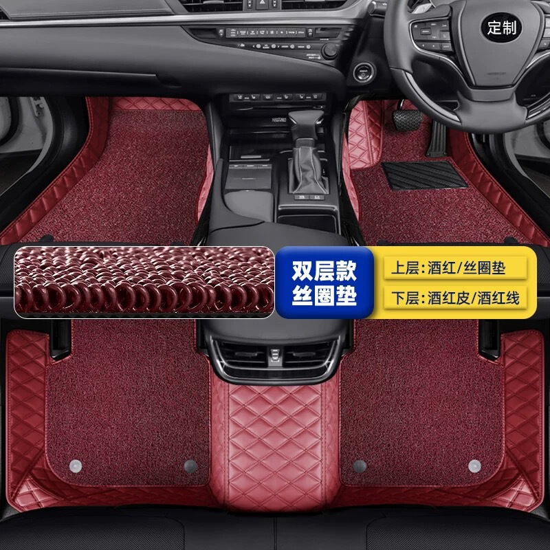 右舵車奇瑞CHERY欧萌達omoda 5 TIGGO瑞虎78Pro探索06地マットカーペットマット|undefined