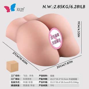 ܇ģ��ƨ�����õ�Ĥ���������w�C�������N����ε�Ĥ�ք���ο��