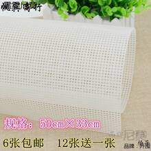 ���ϾWƬ�W��Ƭ�������|�W���DIY�ֹ������Ϲɿ��ľ��h������