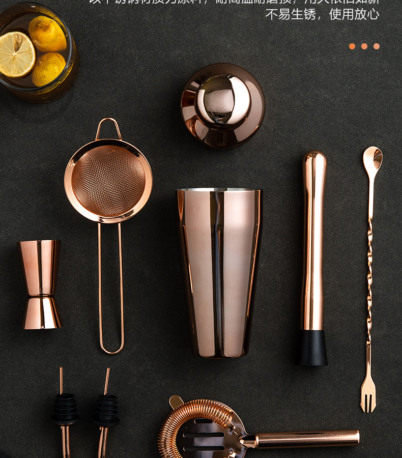 法式调酒套装_06.jpg