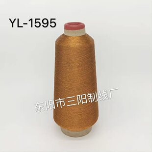 ��ꖾ��IYL-1595���y�z��X�������ܰ������z������125��
