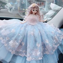 中号车载芭芘娃娃精美公主套装蕾丝女孩培训学校招生玩具45公分批