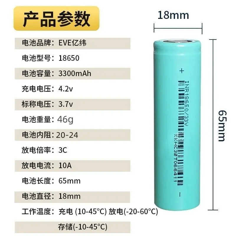 微信图片_20240605200421