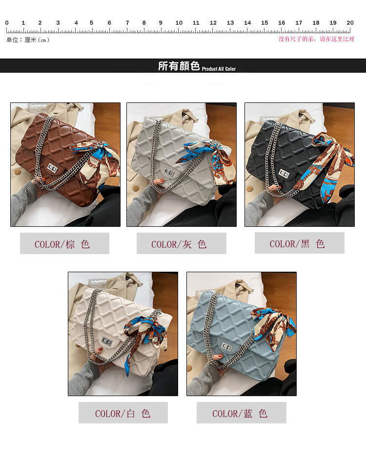 Fashion Chain Rhombus Shoulder Messenger Bag Wholesale Nihaojewelry display picture 1