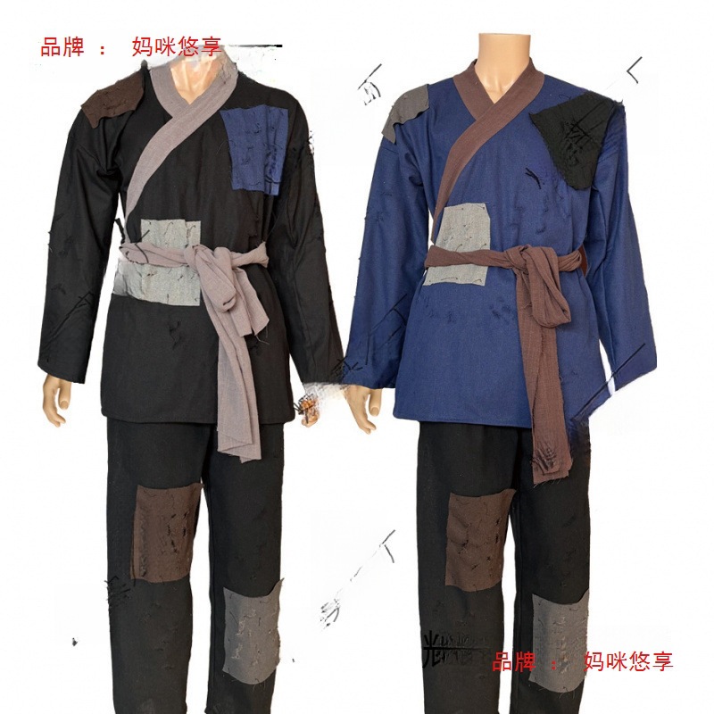 乞丐服济公服装搞笑破烂衣服古代叫花子套装丐帮破旧补丁服要饭装