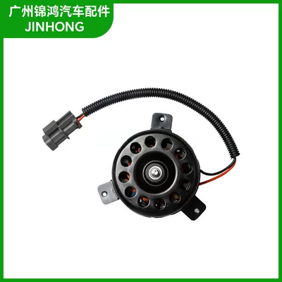 12V Fan Motor Fan