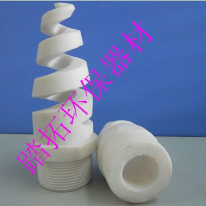 云南20管聚四氟乙烯喷酸碱水螺旋喷嘴 F4SMP脱硫除尘不易堵塞喷头