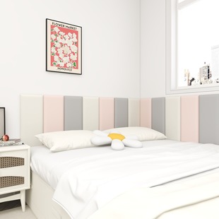 Technology Cloth Soft Bag Kidsren's Anti-collision Soft Bag Wall Sticker Tatami Soft Bag Background Wall Soft Bag