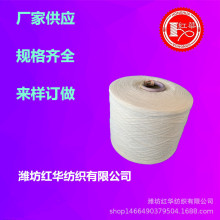 ������32֧���޼�ᘿ���Ư��Ⱦ�S�����a������ȫ�޼��� OEC32S