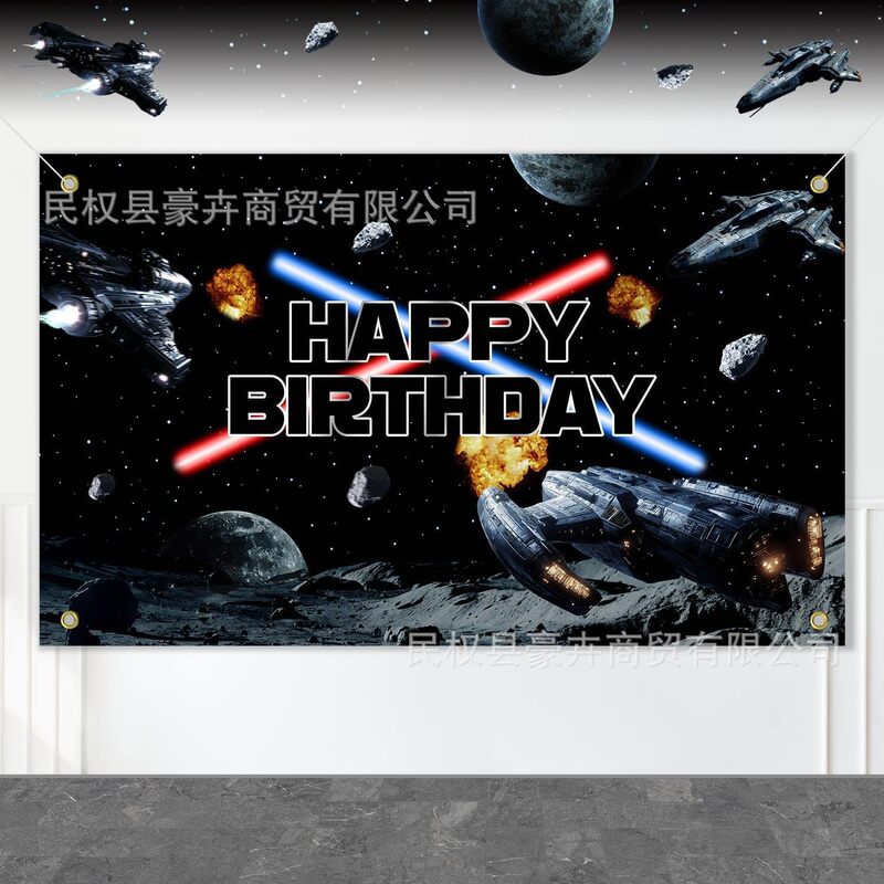 Cross-Border Hot Selling Space Galaxy Universe Photography Background Cloth Kidsren's Birthday Decoration Party Banner Hanging Cloth Props Cross-Border Hot Selling Space Galaxy Universe Photography Background Cloth Kidsren's Birthday Decoration Party Banner Hanging Cloth Props