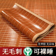 ��ϯ��ϯ���zϯ�ļ��p����ۯB����ϯ�ӌW��������˶��ă��ÏS��