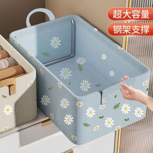 Wardrobe Layered Storage Box Household Large Capacity Storage Box for Clothes Pants Folding Seasonal Dormitory Quilt Underwear