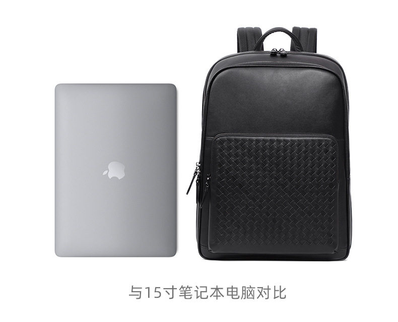Ba lô nam da thật dệt tay thủ công, ba lô du lịch công sở dung tích lớn, ngăn máy tính 15,6 inch — Màu đen chi tiết 15