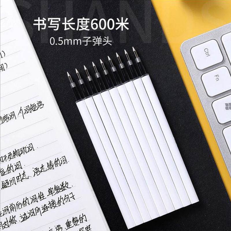 押しペン芯0.5mm弾丸ヘッド/stニードルチューブスプリングペン芯押し式ペンホワイトレバーins风替え芯