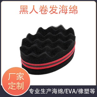 �S��ֱ�����l���d�p�控�׃��ú��d�E�A���l�C�l��l�������d��