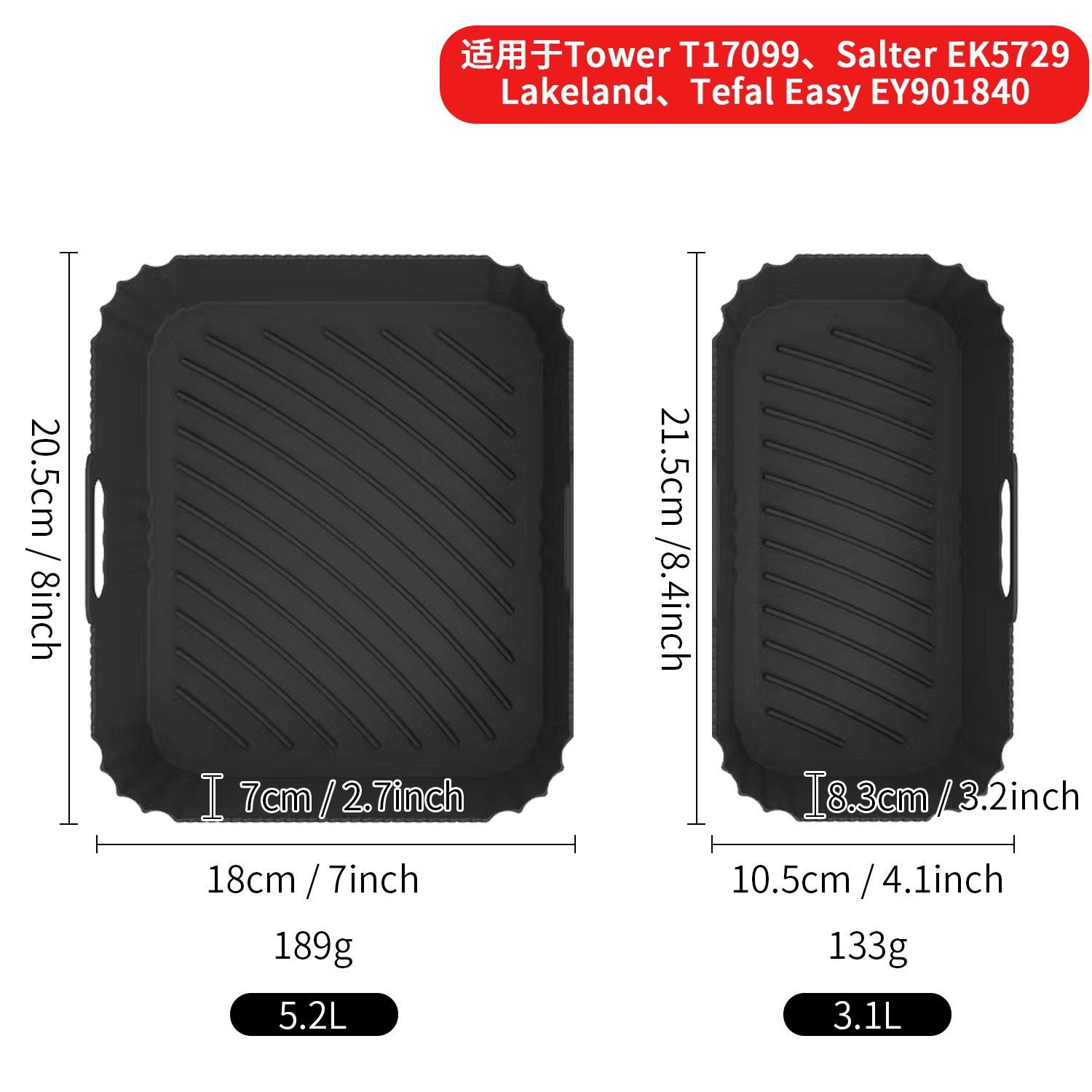 Ventas transfronterizas 201 accesorios de freidora de aire multifuncional rectangular de acero inoxidable parrilla de parrilla doméstica de doble capa marco de vapor