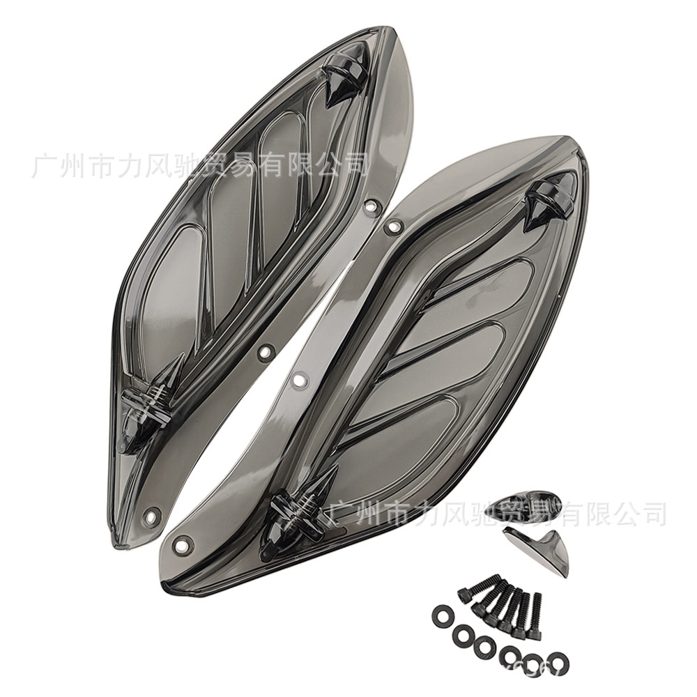 Es adecuado para el parabrisas izquierdo y derecho de la cubierta de la ventana lateral ajustable de la motocicleta Harley Gliding 97 - 13