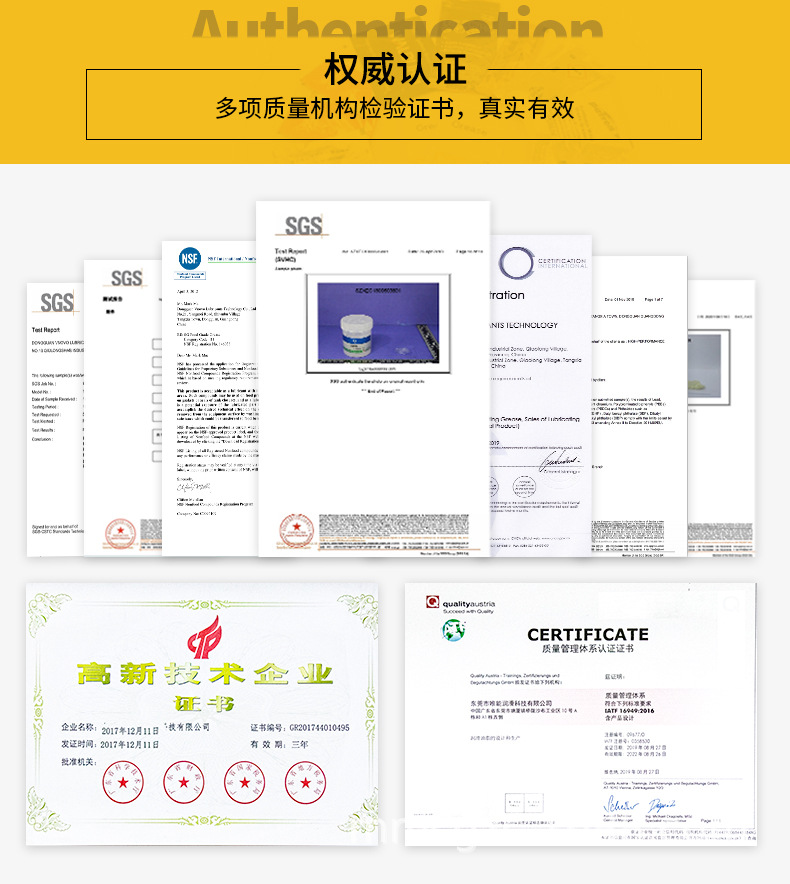 毛毛虫模板（袋装）_06.jpg