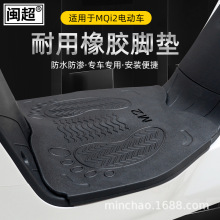 늄�܇���z�_�|�m���СţMQi2��ĥ�����_�|MQiS��ˮ̤��|��