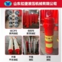 耐磨工程液压高压油缸
