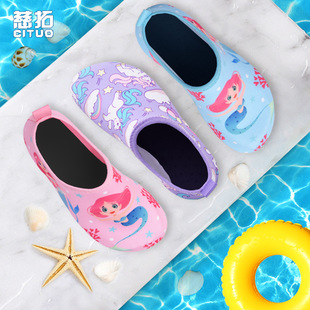 2023 New Color Bottom Adult Fitness Men's and Women's Beach Snorkeling Shoes Cross-Border Yoga Fitness Close-Fitting Shoes Wading and Tracing